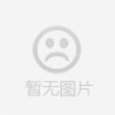 貼牌美容儀的好處