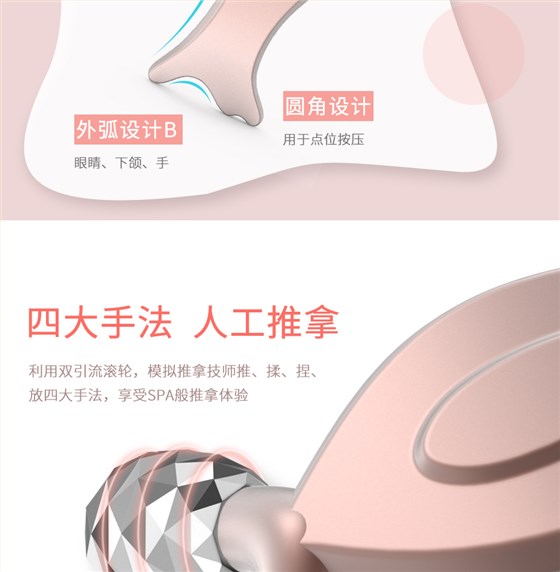 S2138詳情頁_03