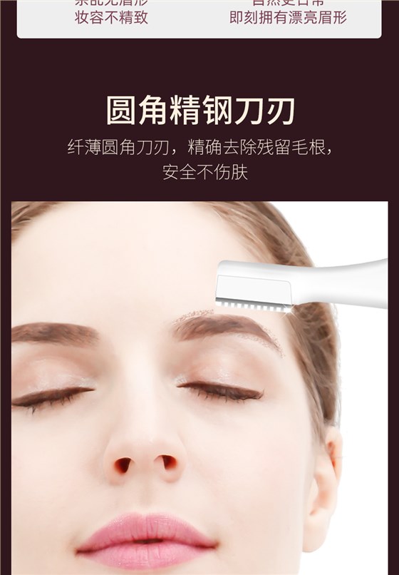 T1707B詳情頁_05