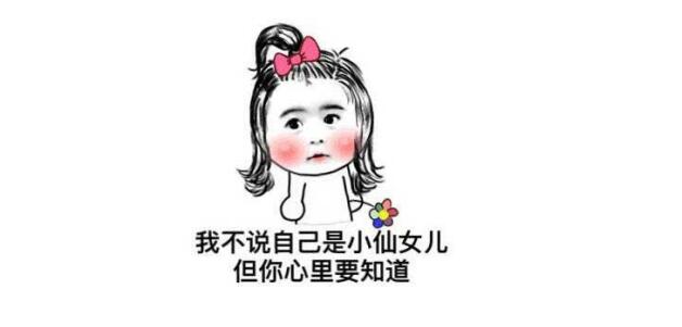 美容儀器廠