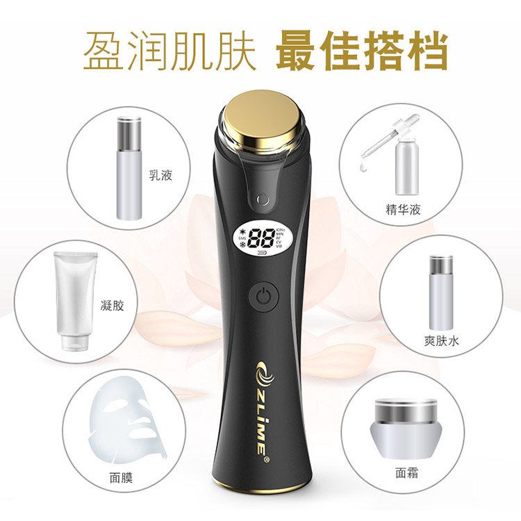 美容儀器廠