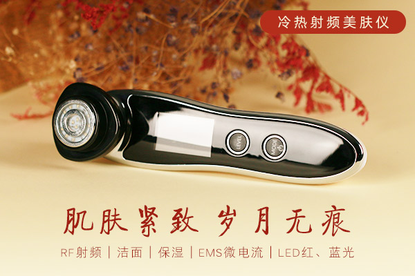 美容儀器廠對員工的要求如何