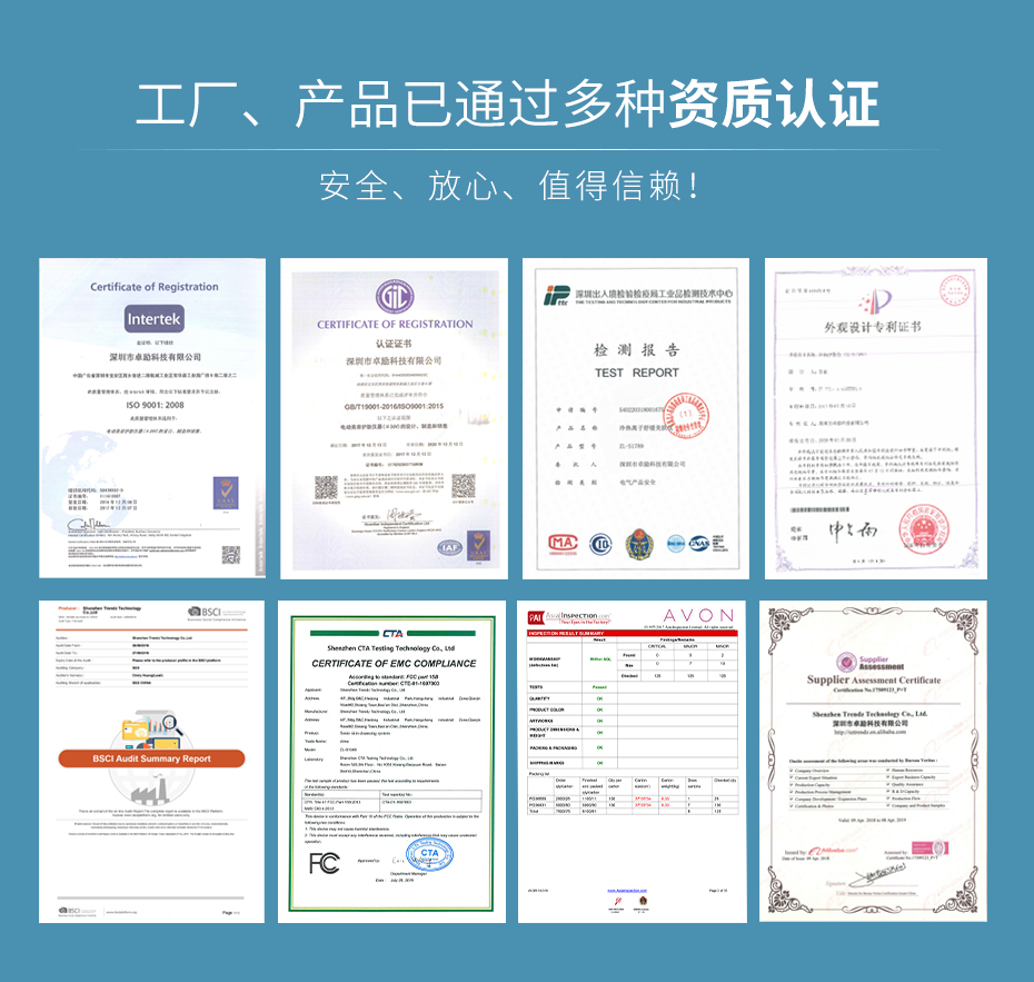 企業(yè)營(yíng)銷(xiāo)模塊-通用_06 企業(yè)營(yíng)銷(xiāo)模塊-通用_06