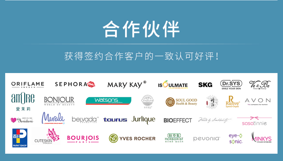 企業(yè)營(yíng)銷(xiāo)模塊-通用_08 企業(yè)營(yíng)銷(xiāo)模塊-通用_08