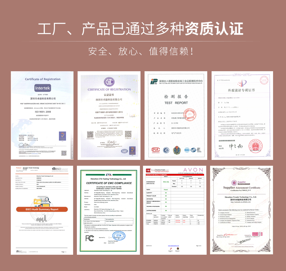 企業(yè)營(yíng)銷(xiāo)模塊-通用_06 企業(yè)營(yíng)銷(xiāo)模塊-通用_06
