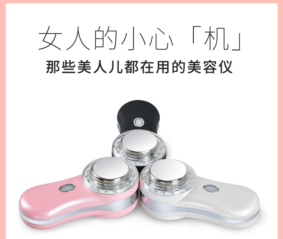S1219A詳情頁(yè)_05