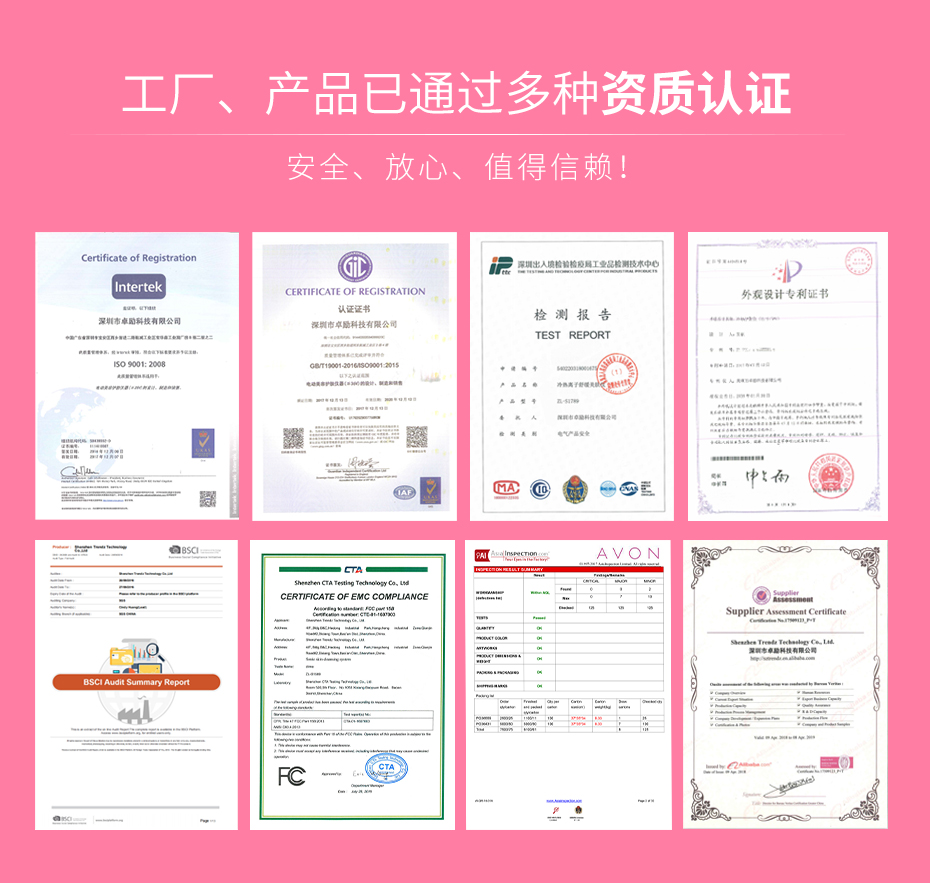 企業(yè)營(yíng)銷(xiāo)模塊-通用_01_06