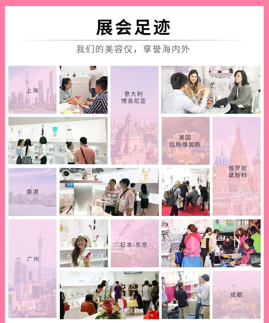 企業(yè)營(yíng)銷(xiāo)模塊-通用_01_07