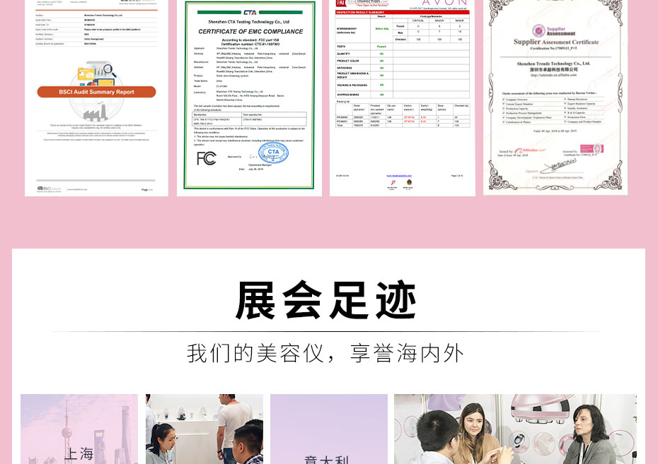 企業(yè)營(yíng)銷(xiāo)模塊-01202_08 企業(yè)營(yíng)銷(xiāo)模塊-01202_08
