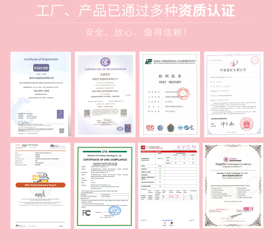 企業(yè)營(yíng)銷(xiāo)模塊-S1629_06 企業(yè)營(yíng)銷(xiāo)模塊-S1629_06
