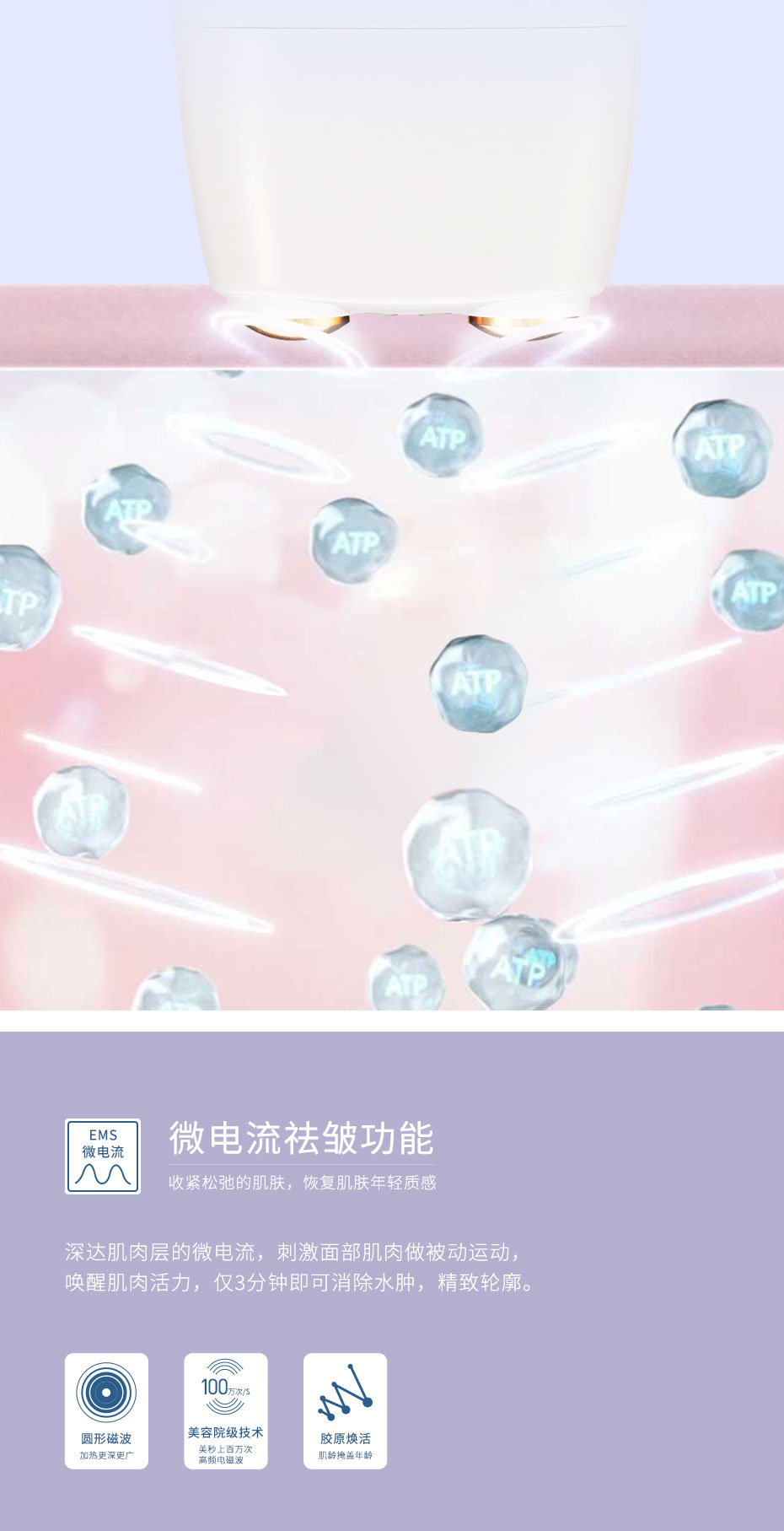 S1699詳情頁_03 S1699詳情頁_03