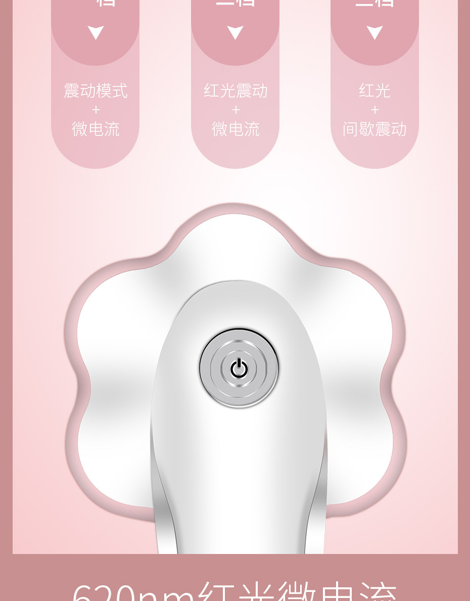 S6619詳情頁(yè)_03 S6619詳情頁(yè)_03