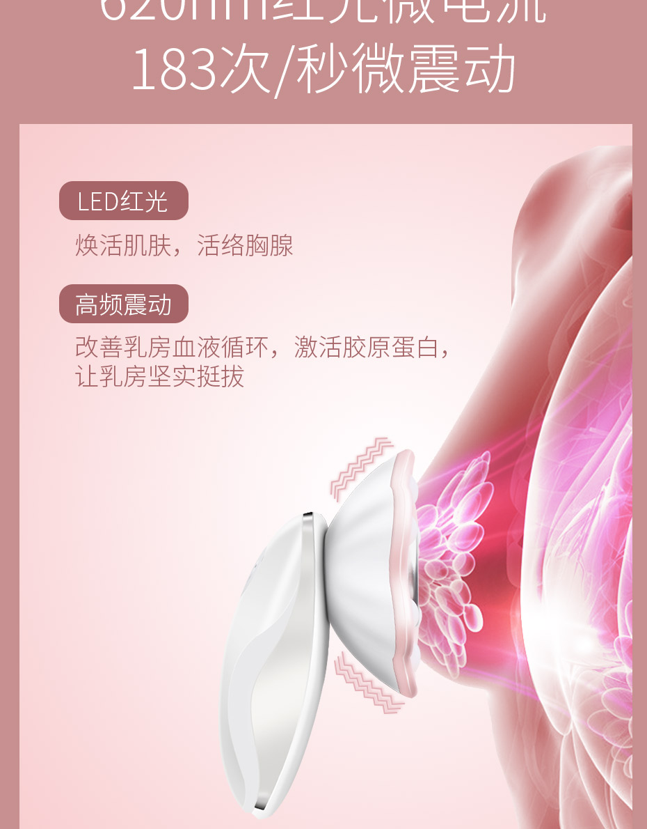 S6619詳情頁(yè)_04 S6619詳情頁(yè)_04