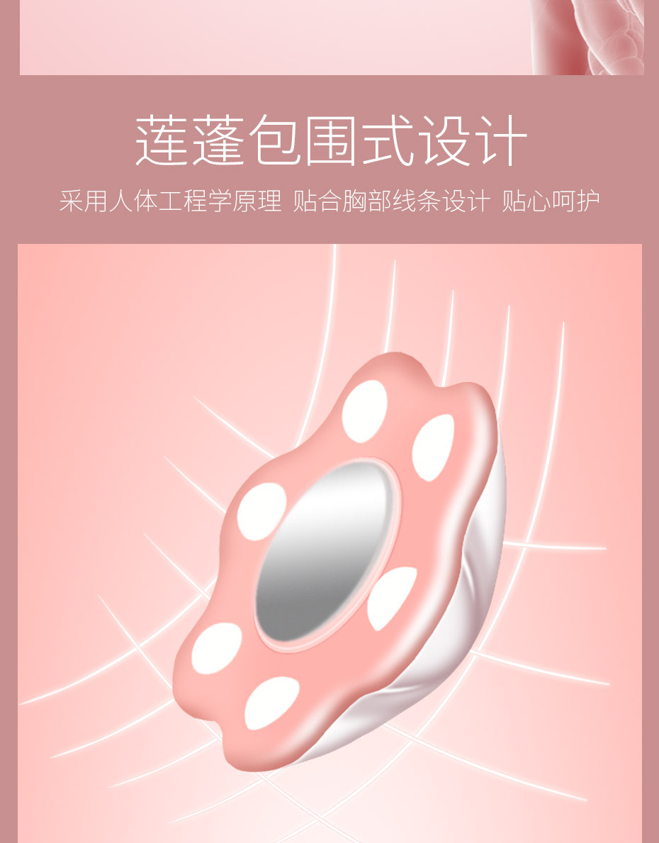 S6619詳情頁(yè)_05 S6619詳情頁(yè)_05
