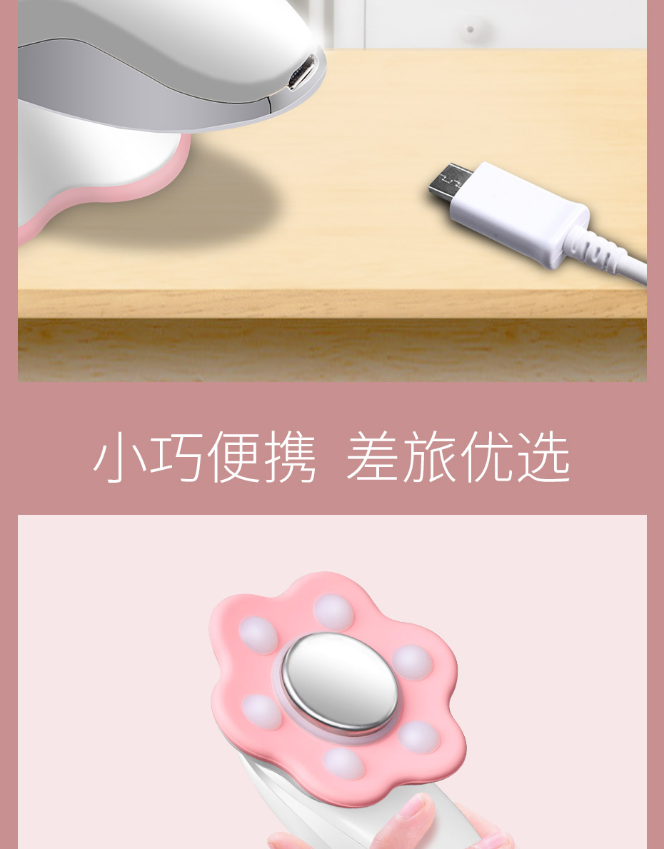 S6619詳情頁(yè)_08 S6619詳情頁(yè)_08