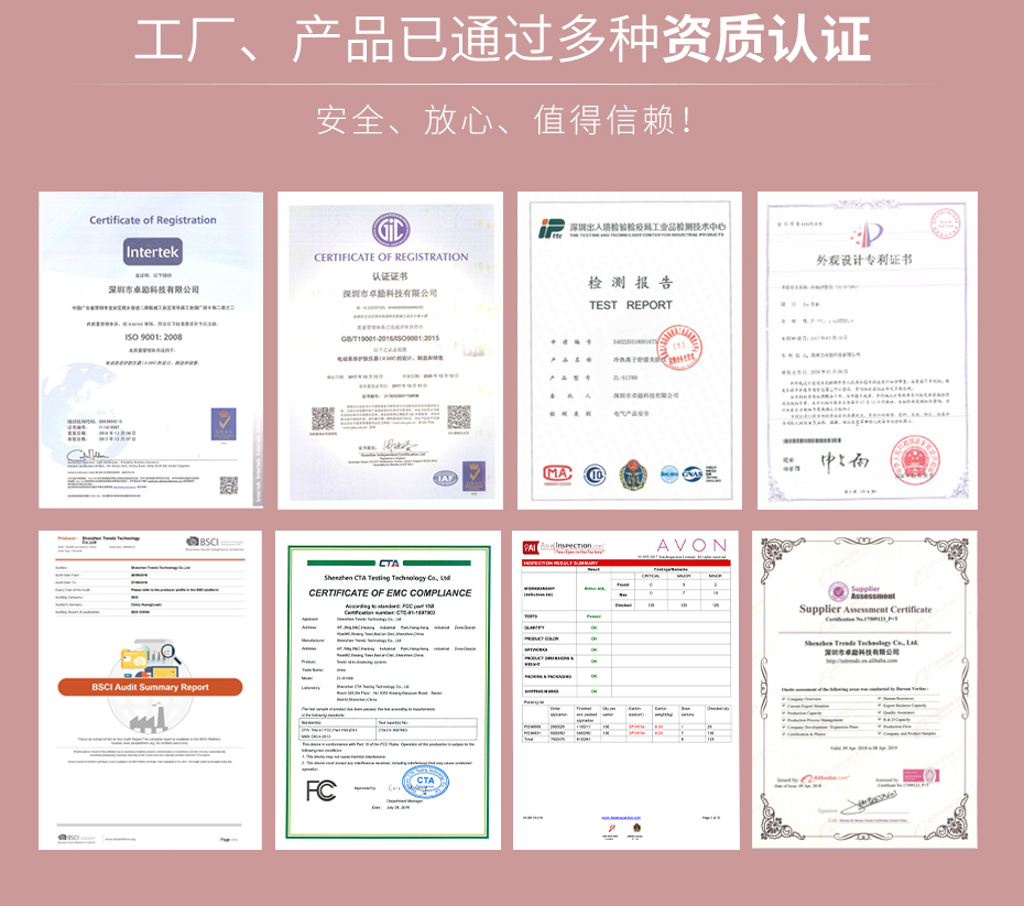 企業(yè)營(yíng)銷(xiāo)模塊-通用_06 企業(yè)營(yíng)銷(xiāo)模塊-通用_06