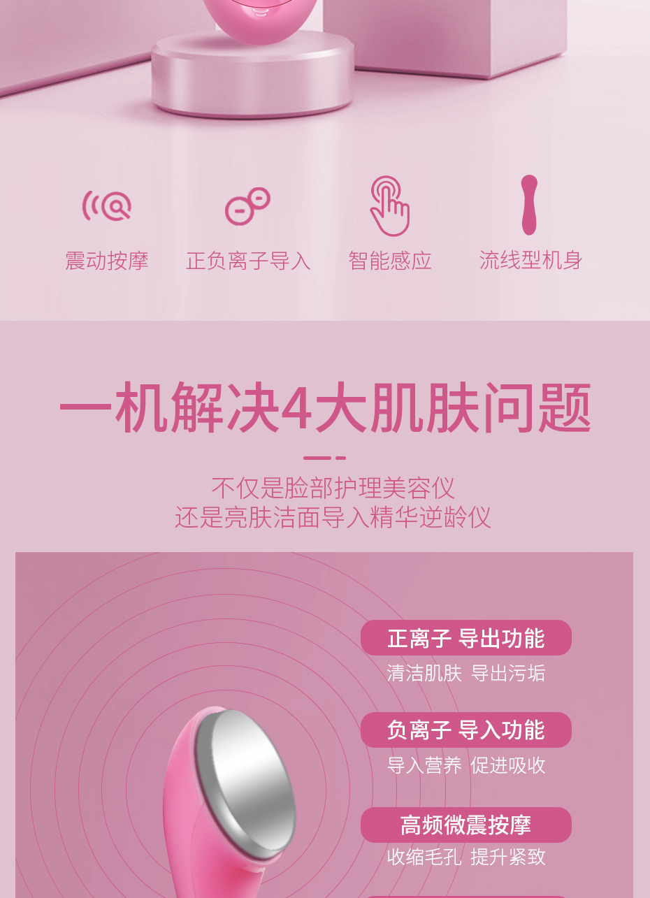 S1206詳情頁(yè)_02 S1206詳情頁(yè)_02