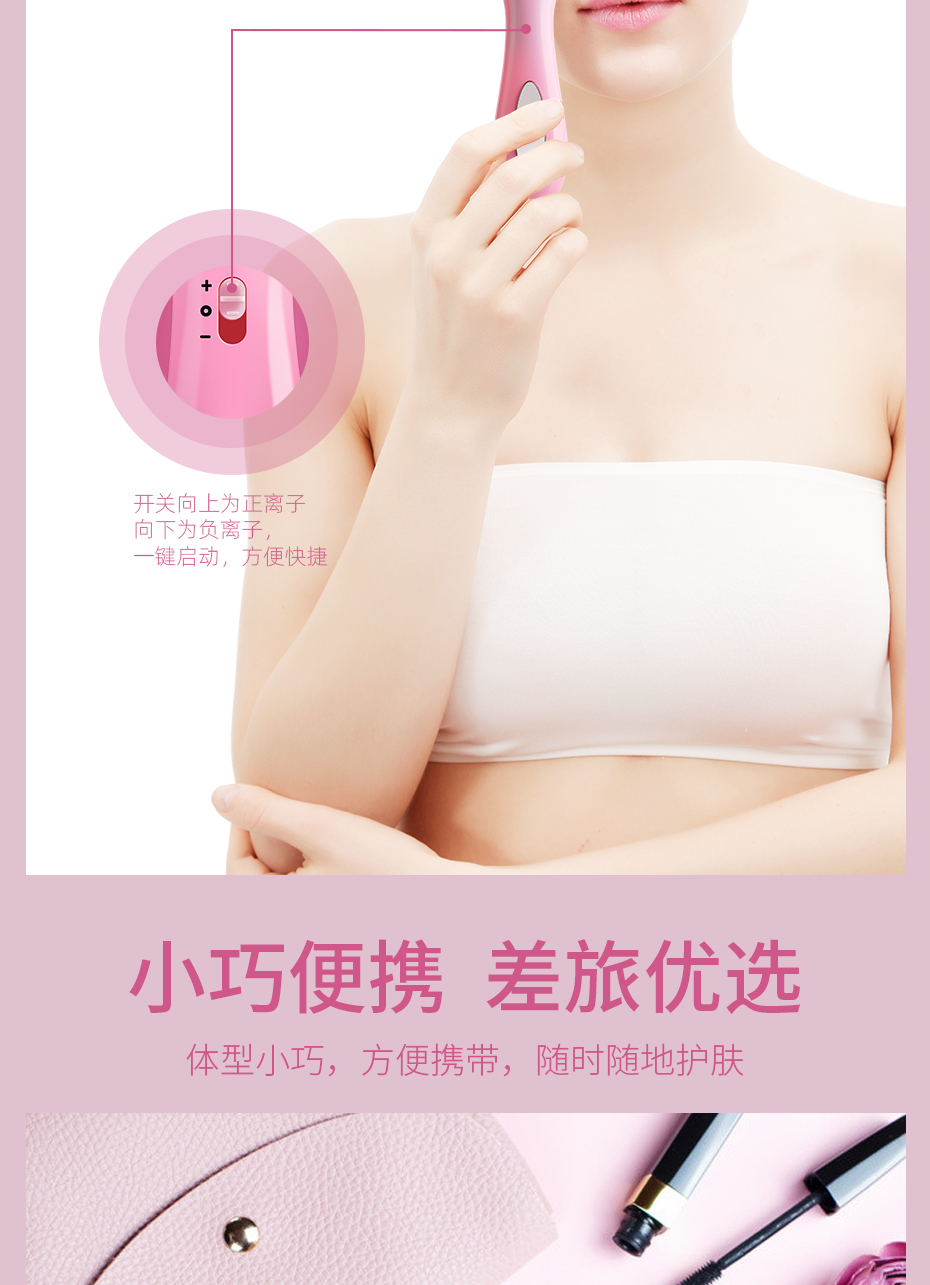 S1206詳情頁(yè)_07 S1206詳情頁(yè)_07