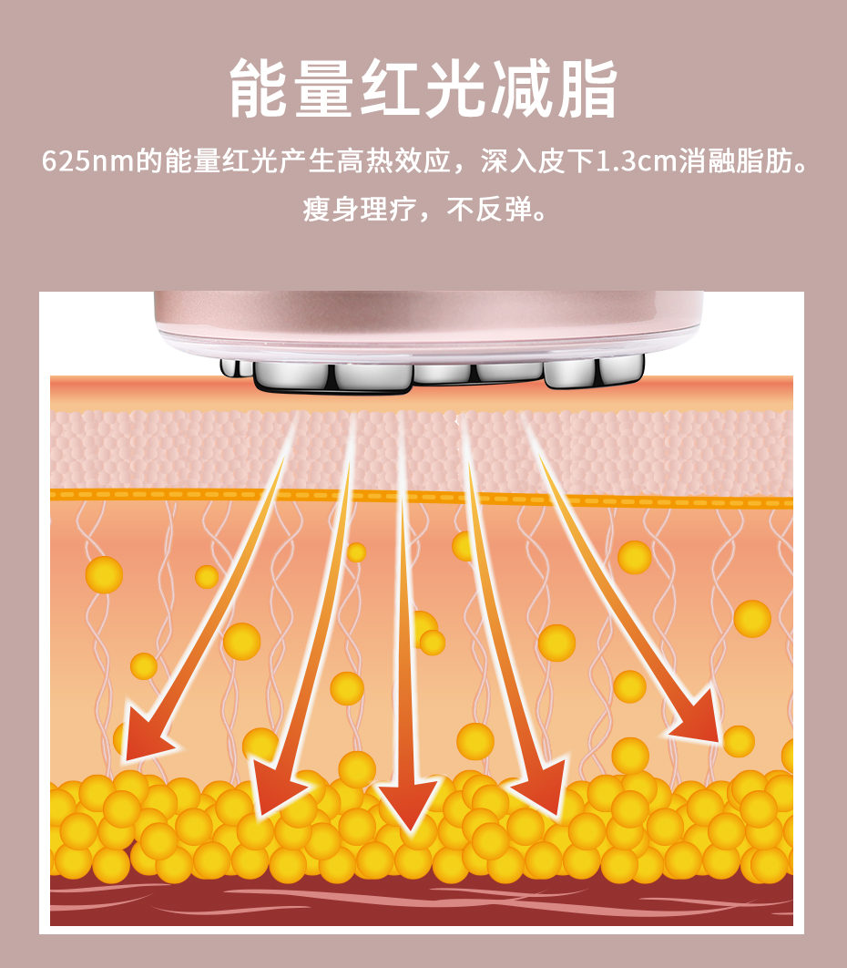 S6639N詳情頁(yè)_07 S6639N詳情頁(yè)_07