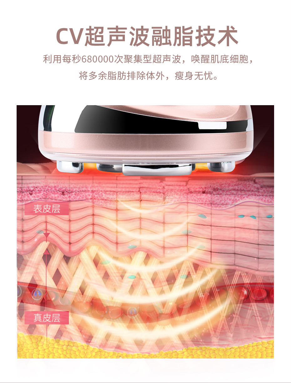 S6639N詳情頁(yè)_10 S6639N詳情頁(yè)_10