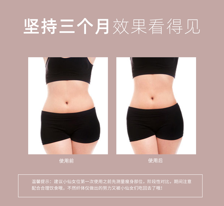 S6639N詳情頁(yè)_11 S6639N詳情頁(yè)_11