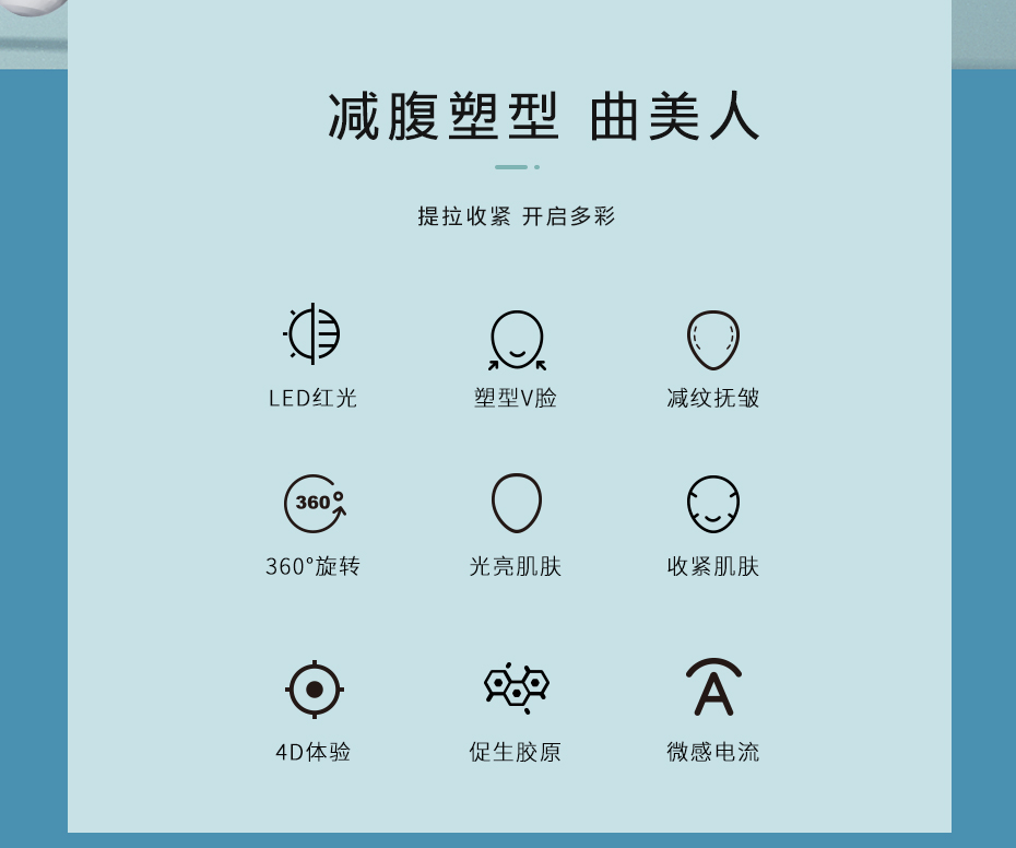 S1839詳情頁(yè)_02